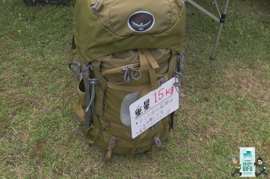 コンパクトキーボード 神戸ザック 65リットル テント泊用 tunic.store
